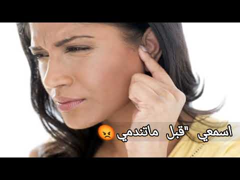 قبل ماتقولي خلاص فكري تاني