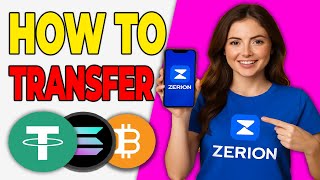 How To Transfer Crypto From Zerion To Another Wallet (2026)