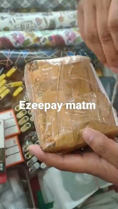 Ezeepay matm unboxing and first look #ezeepay #matm #atm #unboxing #short #short #youtubeshorts