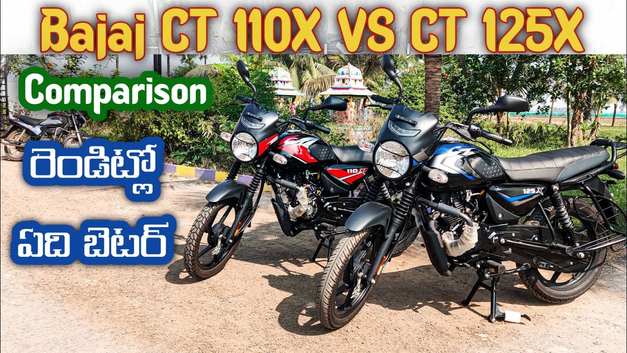 New Bajaj CT 125X Vs CT 110X Comparison | On Road Price Features | Which is Best ?