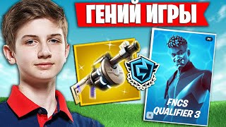 LETW1K3 РАЗНОСИТ  ТУРНИР SOLO FNCS ФОРТНАЙТ  | ЛЕТВИК ИДЕАЛЬНО ПОНИМАЕТ ИГРУ НА SOLO FNCS