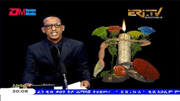 News in Tigre for June 20, 2021 - ERi-TV, Eritrea
