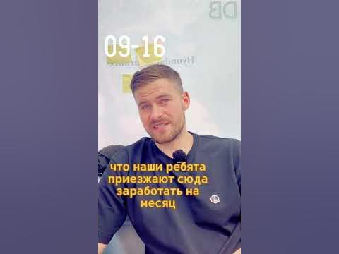 Южная Корея - YouTube