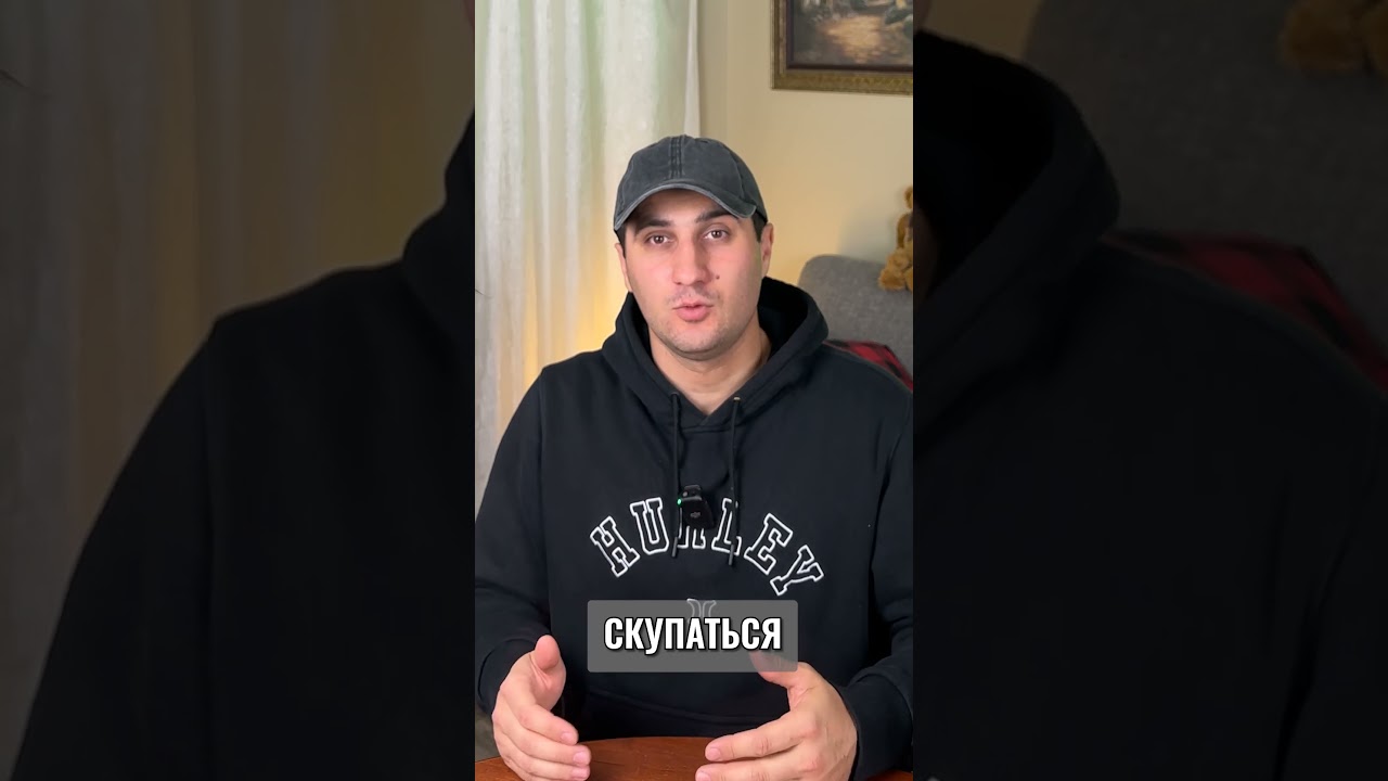 Как компания Costco изобрела гениальное маркетинговое решение 