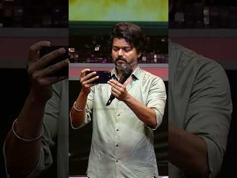 Thalapathy Vijay's cute selfie | Varisu Audio Launch #shorts | Sun TV