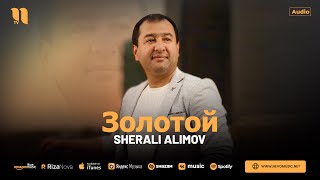 Sherali Alimov - Золотой (audio 2024)