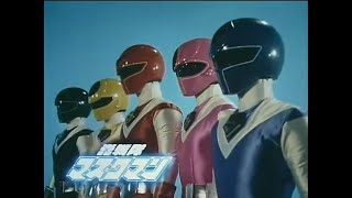 MASKMAN - AURA POWER [MUSIC VIDEO]