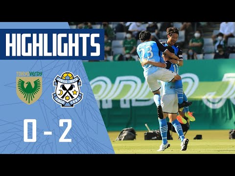 2021 Meiji Yasuda J2 League Matchweek 15 vs. Tokyo Verdy