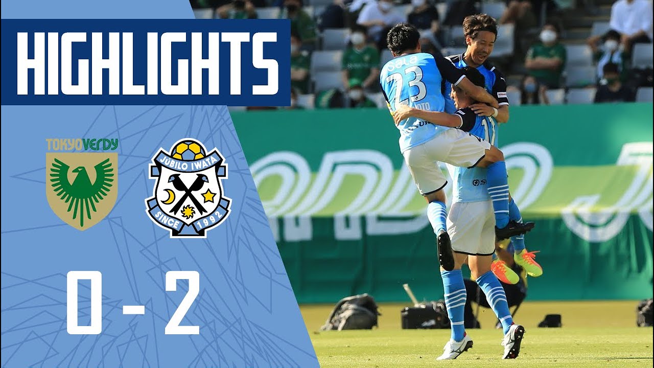 2021明治安田J2 第15節 vs. 東京ヴェルディ