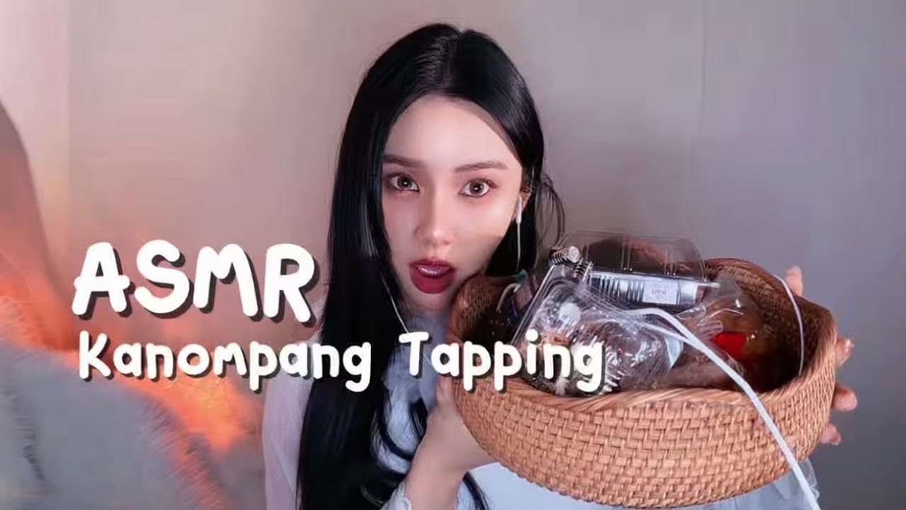 [ASMR] - Bakery Tapping&Scratching บอกว่าของกินอย่าเล่น!!! | มมนซร