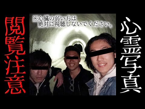 In yesterday's video, I was able to capture a real ghost
