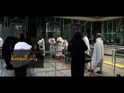المنشد الخليلي ا سامح عبد الحميد