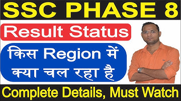 SSC Selection Post Phase 8 Final Result All Regions, Phase 8 Additional Result NR Region, Phase 8