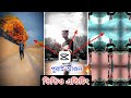 Capcut new trending editing  iphone editsanjay tech sanjay tech