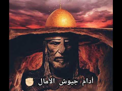 واتساب أمينة كرم حنصلي في الأقصى