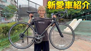 愛知発 名古屋 ロードバイク ネスト FARAD FALAD - NESTO