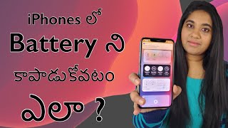iOS 14 Battery Tips & Tricks| How to improve battery life on iPhone in Telugu By PJ on PocketTech