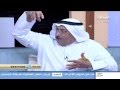 العدالة اللوبي يناقش قضية التسجيل وشهادة الفهد مع د عايد المناع ونواف العجمي وخالد العازمي 8 Apr العدالة اللوبي يناقش قضية التسجيل وشهادة الفهد مع د عايد المناع ونواف العجمي وخالد العازمي 8 Apr