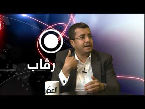 المرقاب موقف النظام العربي الرسمي حيال الثورات الموقث الخليجي نموذجا