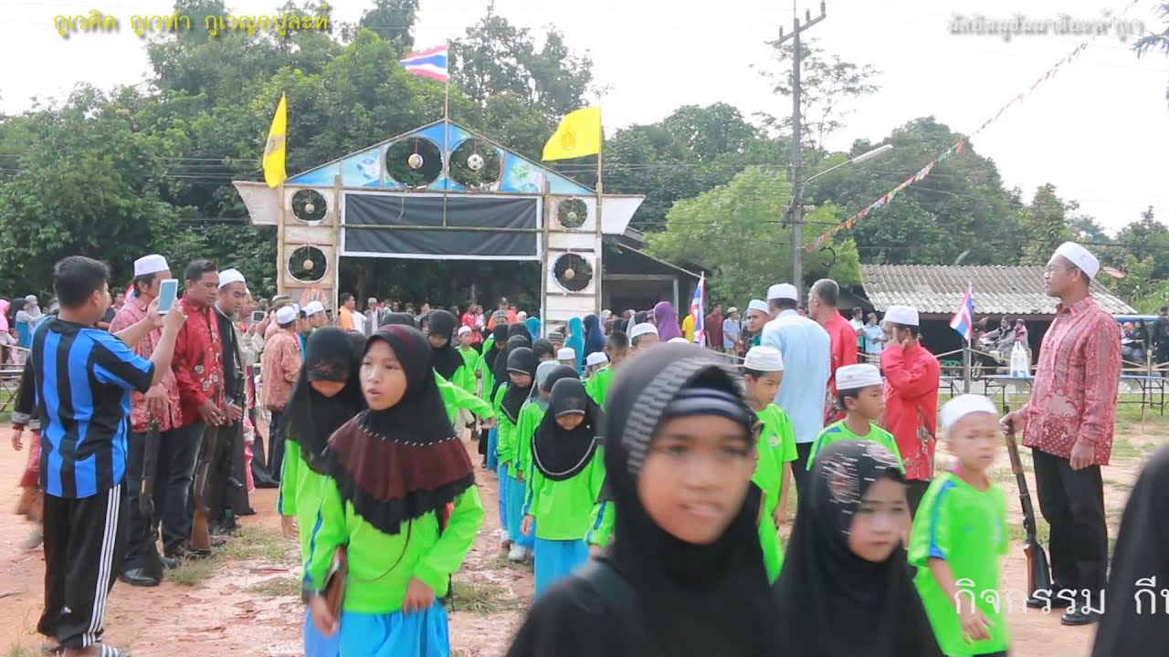 HARIRAYA ADILFITRI 1436 บ้านกูเว