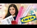 Покупки из IKEA #4 | ИКЕА