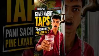 TDS water level 🫨 #viral #youtubeindia #youtubeshorts #views #ytshorts #like #lakhimpurkheri #hype