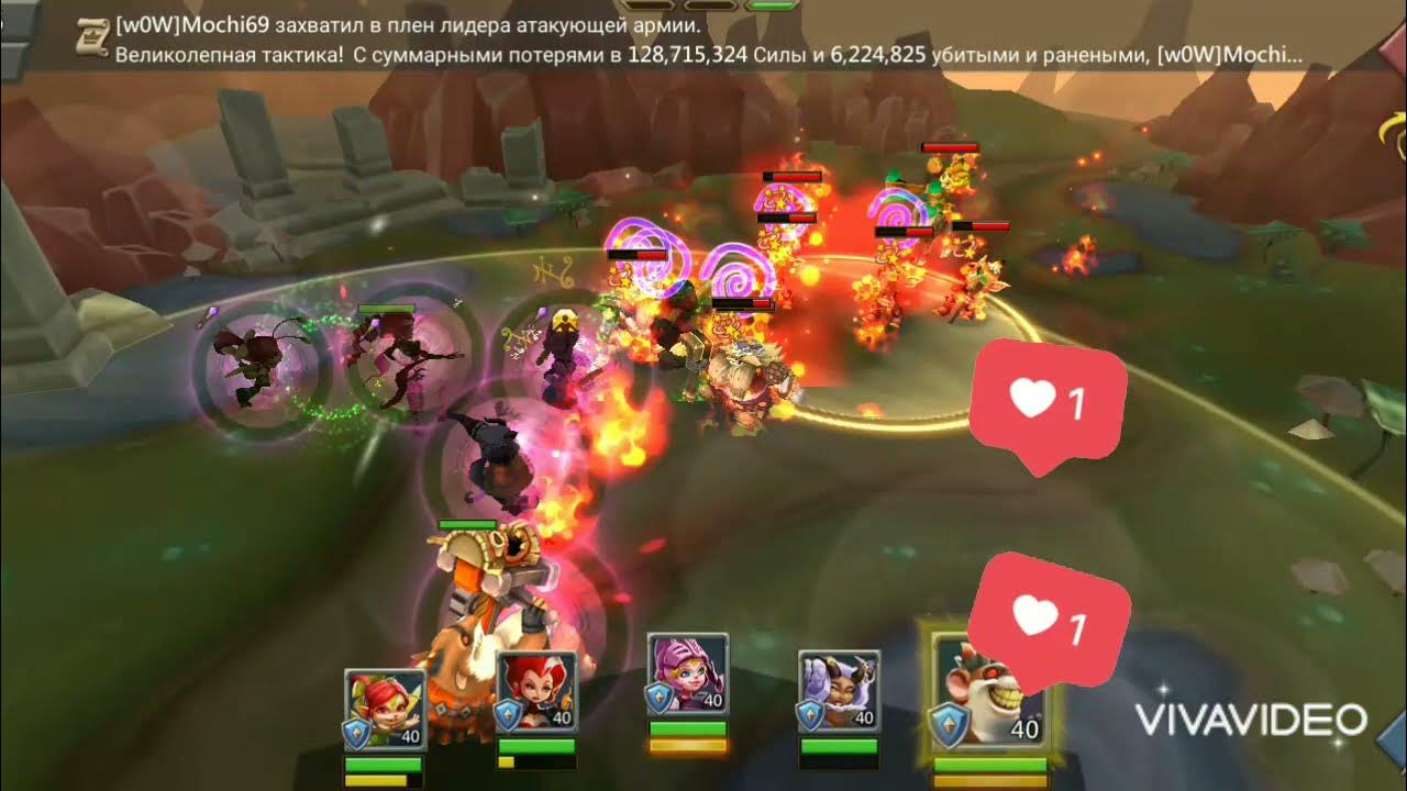 лордс мобайл ведьма снов 2 этап. Lords mobile ведьма снов. спасая сны 3.