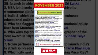 6 November 2023 Current Affairs | Today Current Affairs | November 2023 Current Affairs ytshorts