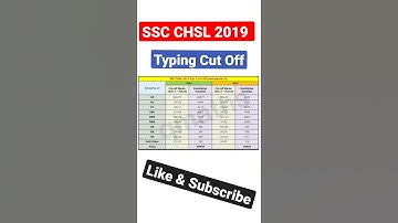 ssc chsl 2019 typing cut off #shorts