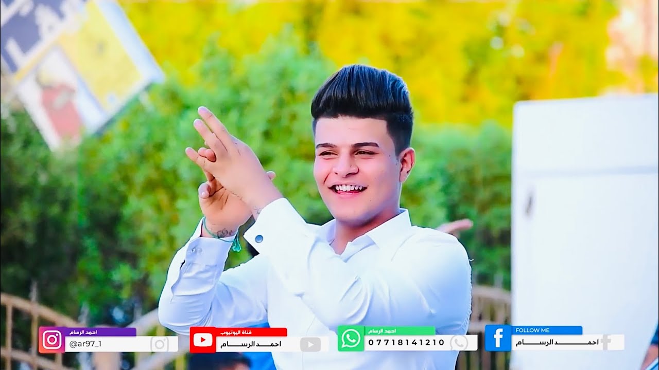 افراح السواعد2021 اجمل حفل زفاف الغالي شهاب ميسان حي المعلمين القديم مصوركم احمد الرسام 07718141210