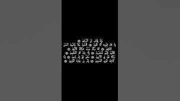 قصة نبي الله إلياس عليه و على نبينا الصلاة السلام من سورة الصافات .