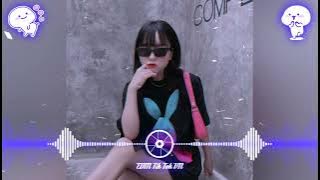 Dj maho maho || dj tiktok terbaru 2022 dj maho maho remix - (EDM Tik Tok VN)