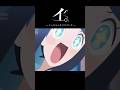 イ。-パンパンパンパン❤️について-