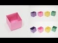 How to make a paper box easy origami box