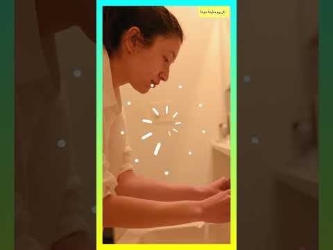 من أسباب الاكتئاب هي قلة الاستحمام Short