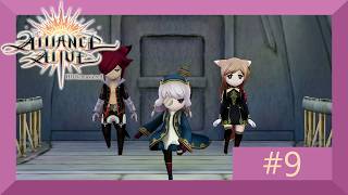 The Alliance Alive HD Remastered part 9 no commentary
