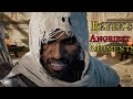 Angriest moments of Bayek