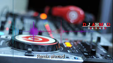 حسين الديك حسين الديك ماحلاكي حسين الديك ريمكس Remix Dj