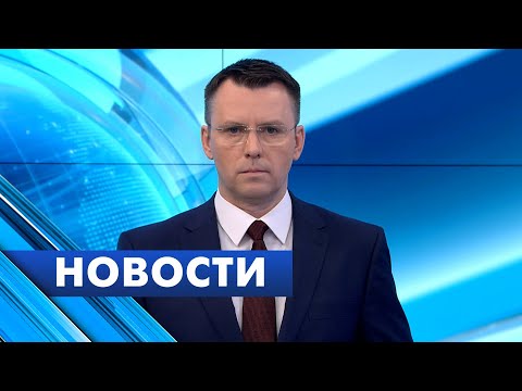 Главные новости Петербурга / 23 декабря