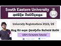 South eastern university  university registrations 202122   complete tutorial by thush