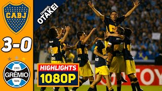 🔥 Бока Хуниорс - Гремио 3-0 - Обзор Первого Матча Финал Кубок Либертадорес 13/06/2007 HD 🔥