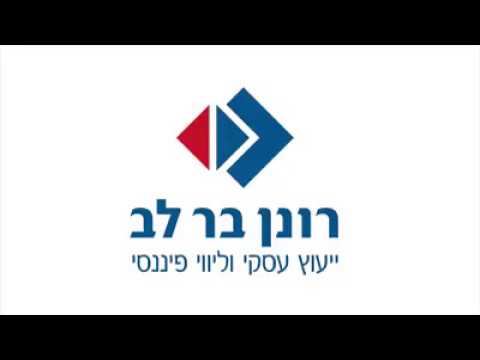 וִידֵאוֹ: כיצד לקבל הלוואה ללא קשיים