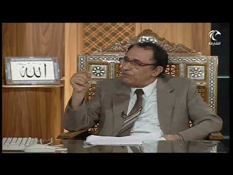 و اد خ ل وا ال ب اب س ج د ا و ق ول وا ح ط ة ما سبب رفع حطة