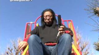 GrindHouse tv 2010.2.1O.A