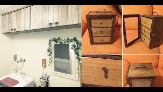 【DIY】100均の「取っ手」を使ったリメイク＆アレンジ雑貨がおしゃれ♡～Remake and arrange goods using the "handle" is fashionable.