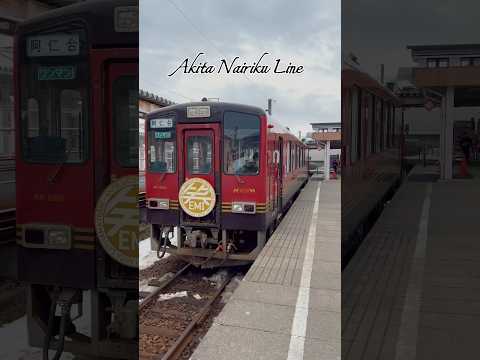 Take a trip on Akita Nairiku Line