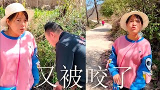 花花媽媽：又被咬了，我真是服了#搞笑視頻 #農村搞笑段子 #紀錄生活