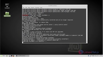 How To Install Rhythmbox on Linux Mint 18.3