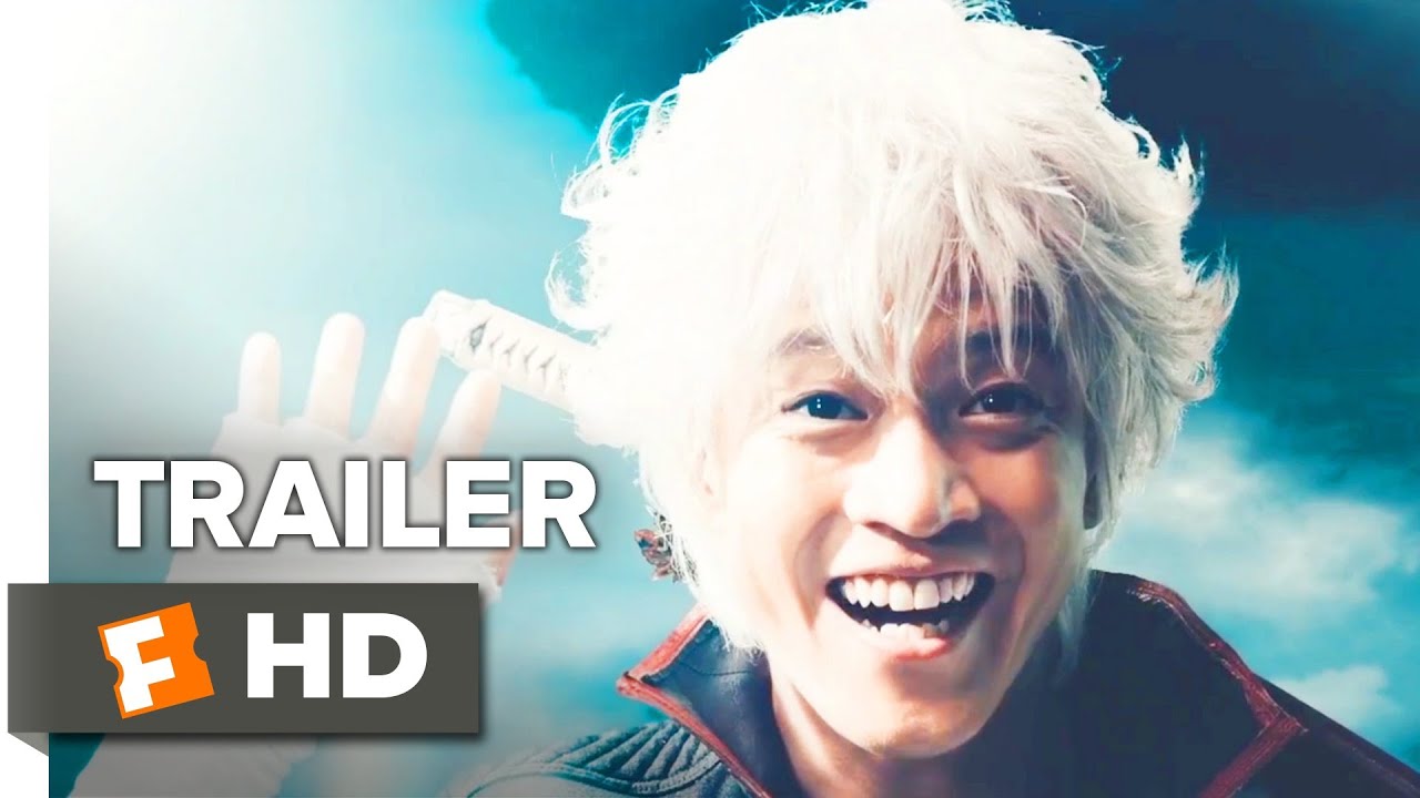Gintama Trailer #1 (2018) | Movieclips - YouTube