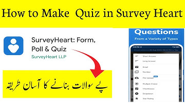 How to make Quiz in Survey heart | Survey Heart mn MCQs Sawal kaise banayen